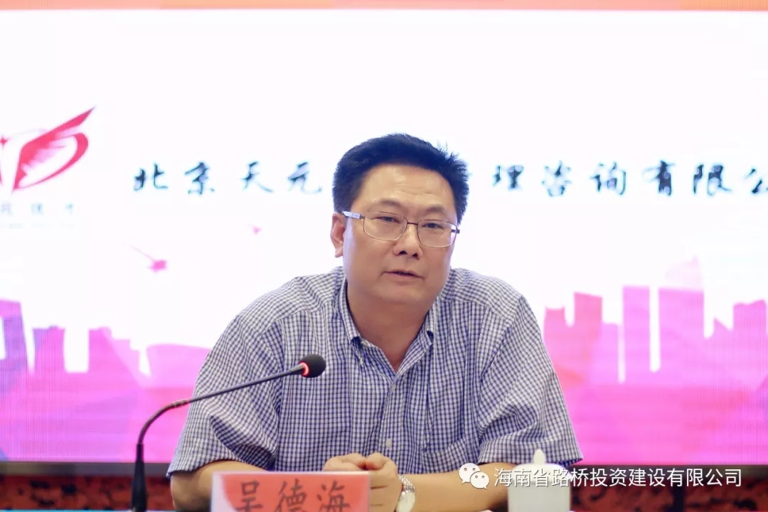 南宫NG·28(中国)相信品牌力量有限公司