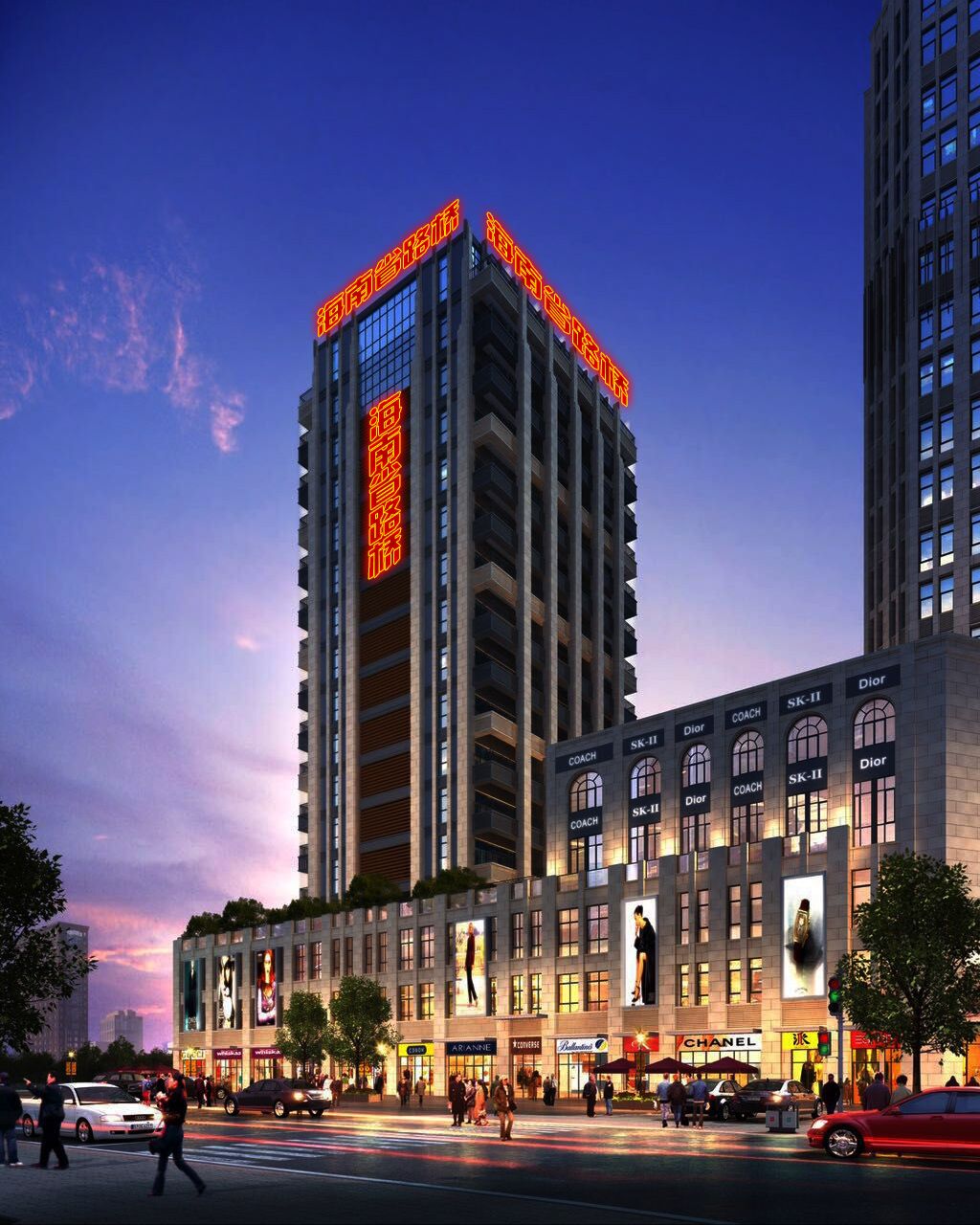 南宫NG·28(中国)相信品牌力量有限公司