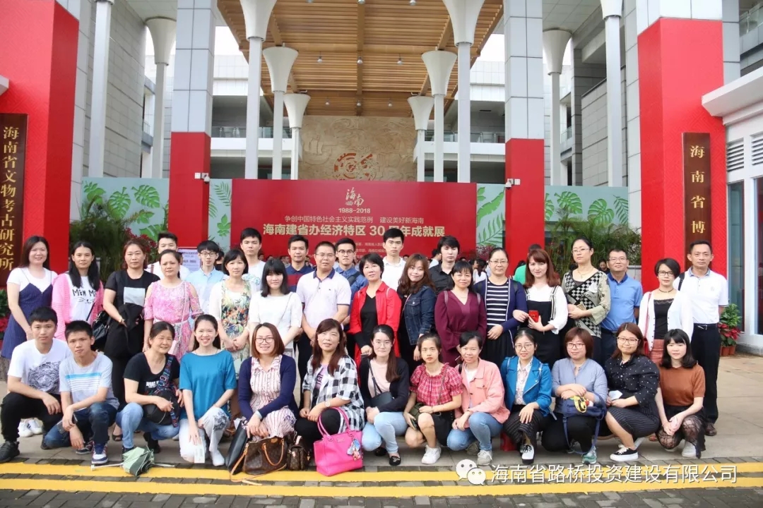 南宫NG·28(中国)相信品牌力量有限公司