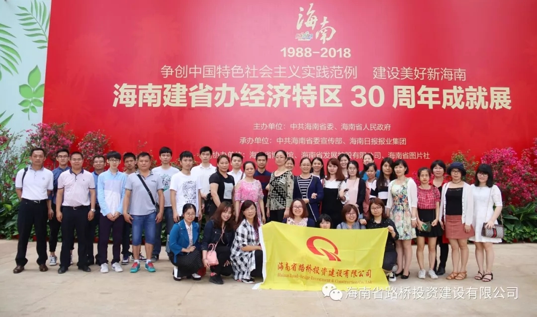 南宫NG·28(中国)相信品牌力量有限公司