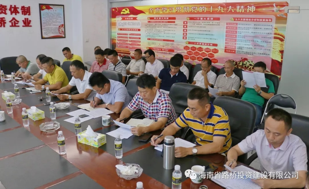 南宫NG·28(中国)相信品牌力量有限公司