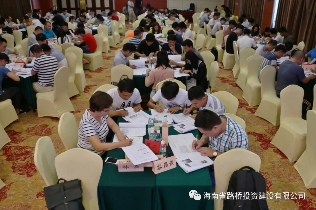 南宫NG·28(中国)相信品牌力量有限公司