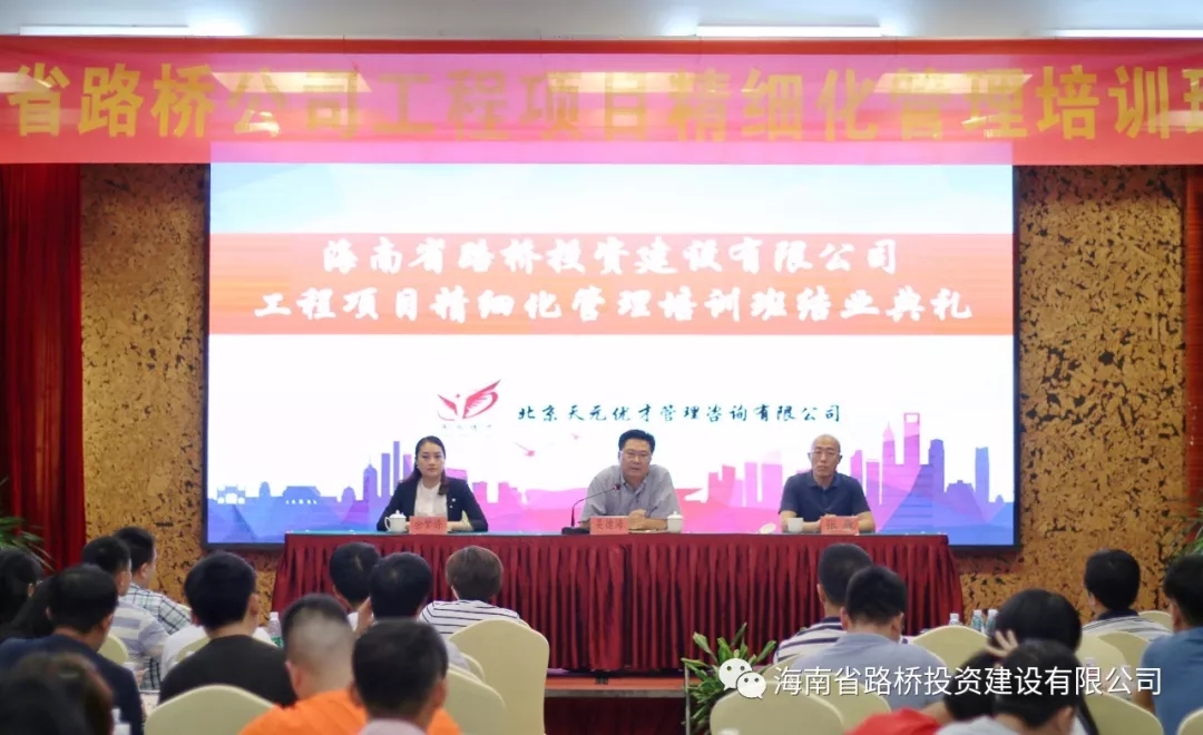 南宫NG·28(中国)相信品牌力量有限公司