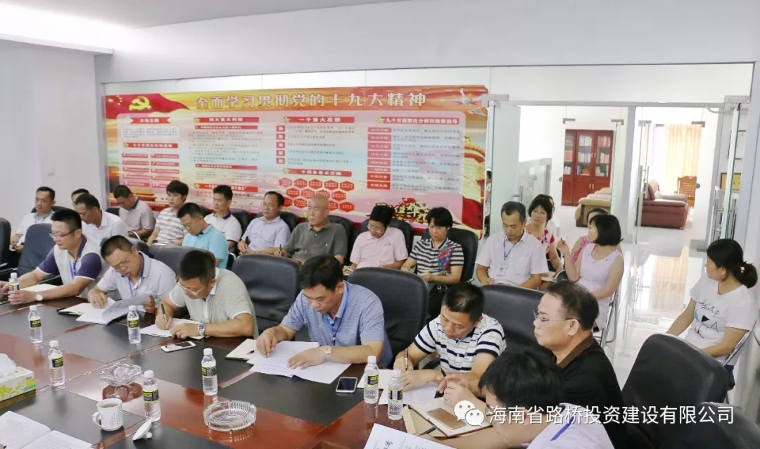 南宫NG·28(中国)相信品牌力量有限公司