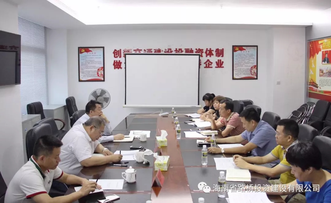 南宫NG·28(中国)相信品牌力量有限公司