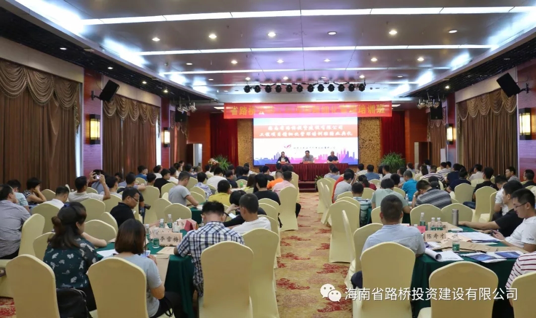 南宫NG·28(中国)相信品牌力量有限公司