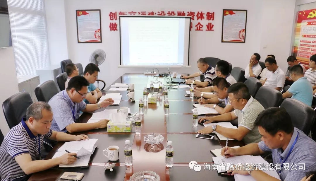 南宫NG·28(中国)相信品牌力量有限公司