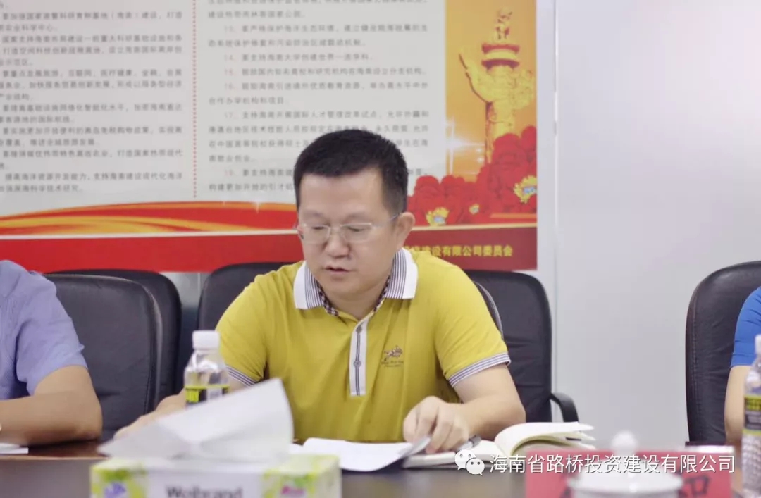 南宫NG·28(中国)相信品牌力量有限公司