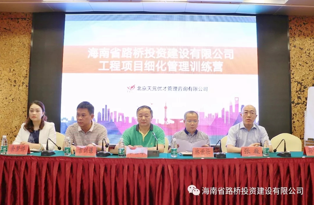 南宫NG·28(中国)相信品牌力量有限公司