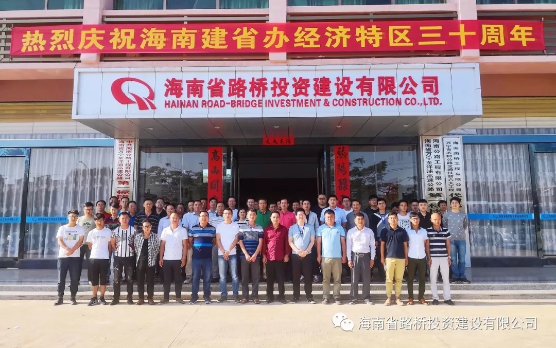 南宫NG·28(中国)相信品牌力量有限公司