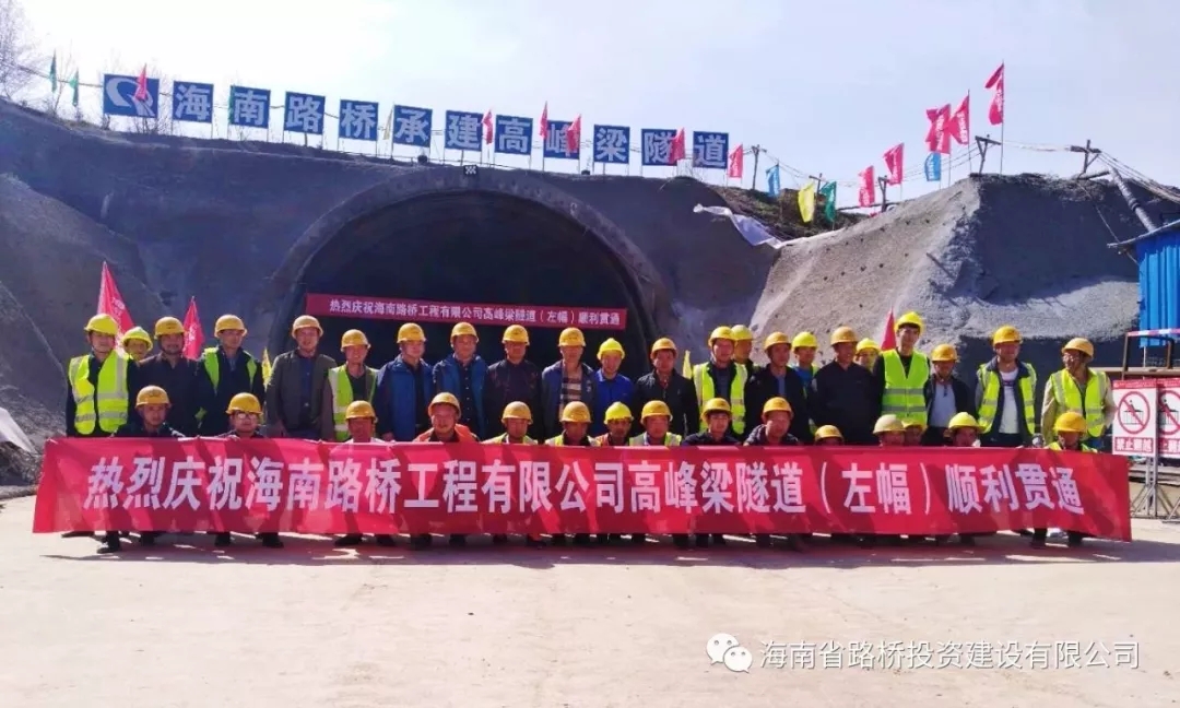 南宫NG·28(中国)相信品牌力量有限公司