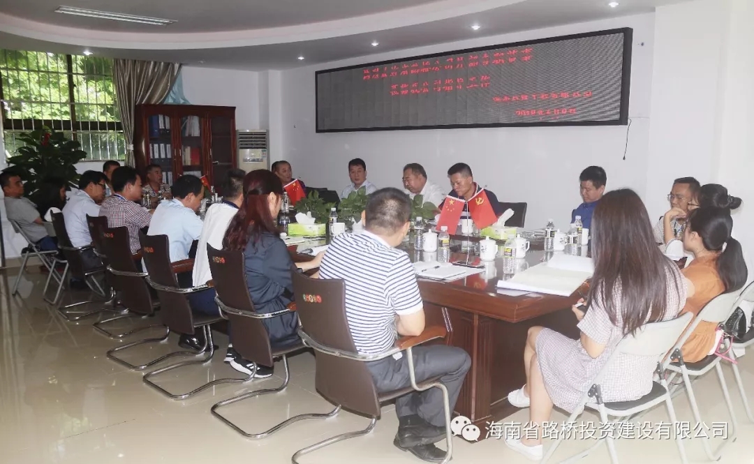 南宫NG·28(中国)相信品牌力量有限公司