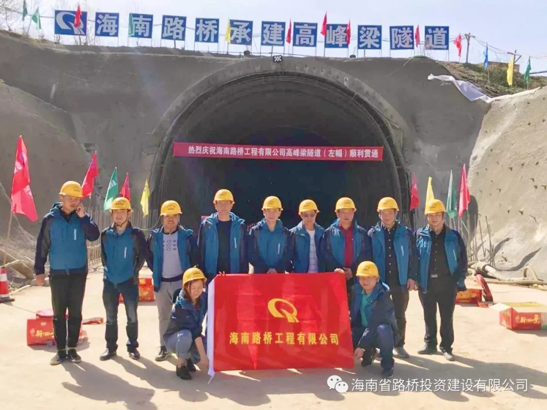 南宫NG·28(中国)相信品牌力量有限公司