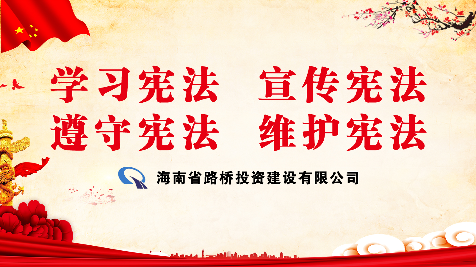 南宫NG·28(中国)相信品牌力量有限公司