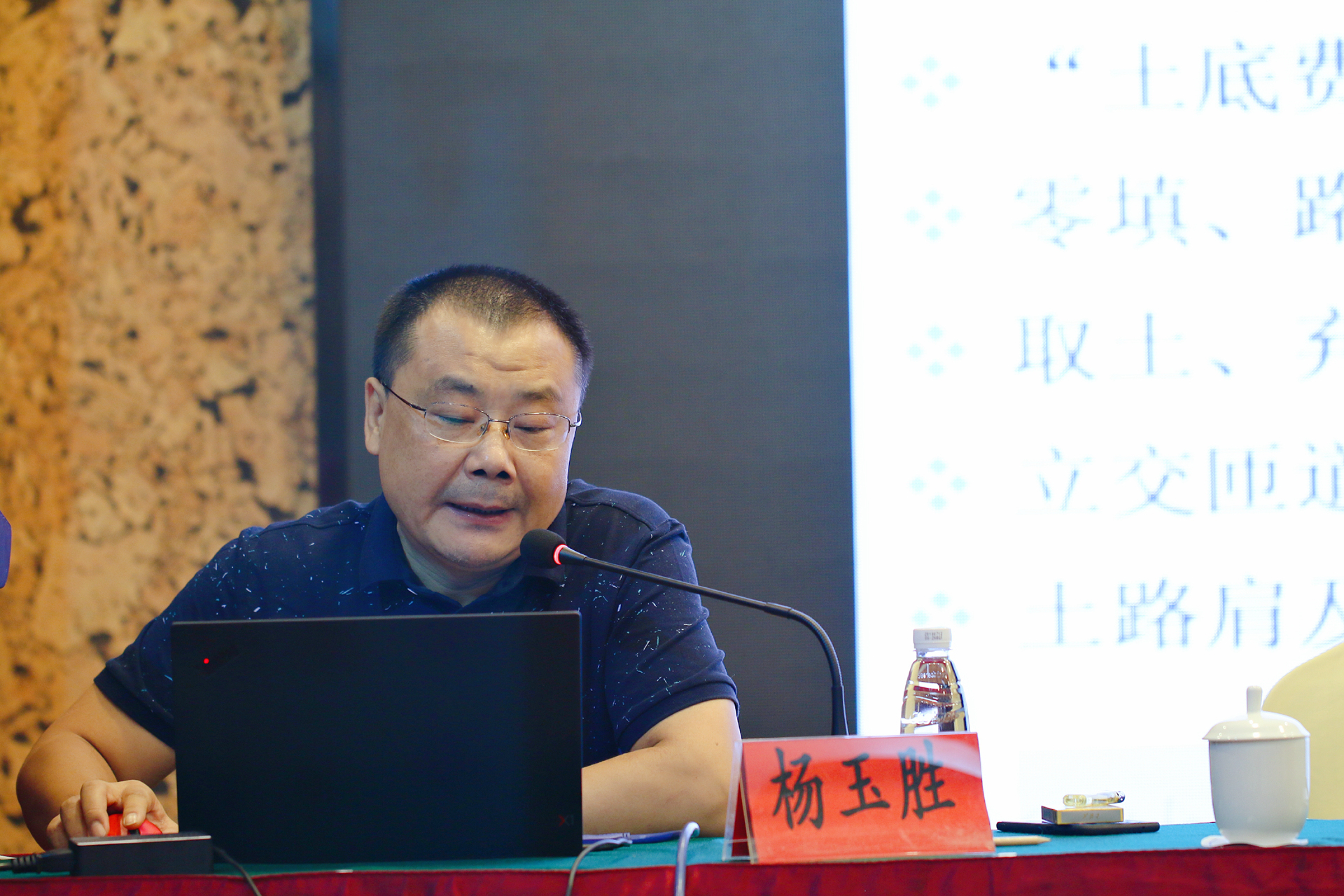 南宫NG·28(中国)相信品牌力量有限公司