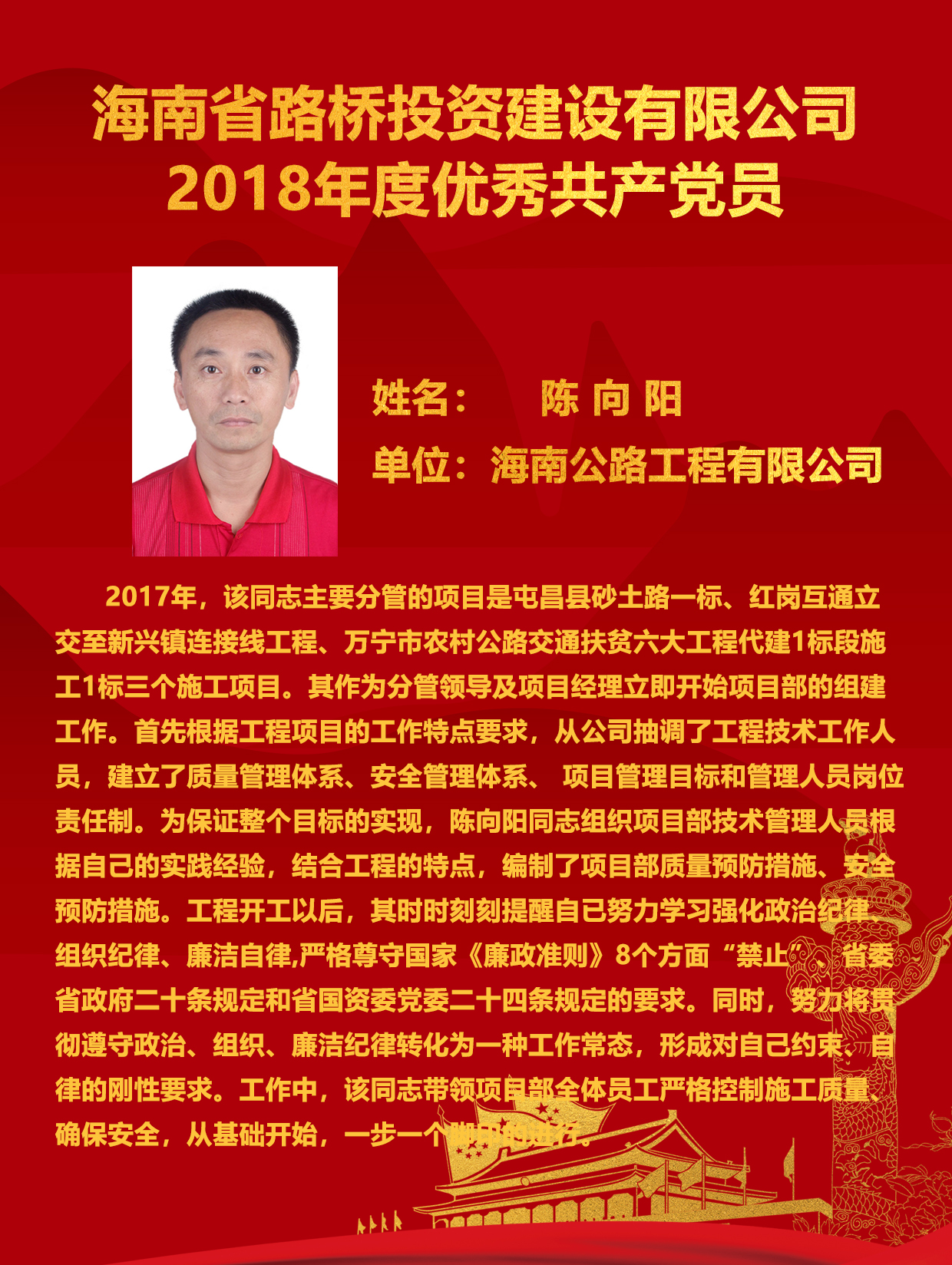 南宫NG·28(中国)相信品牌力量有限公司