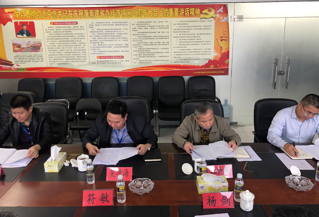 南宫NG·28(中国)相信品牌力量有限公司