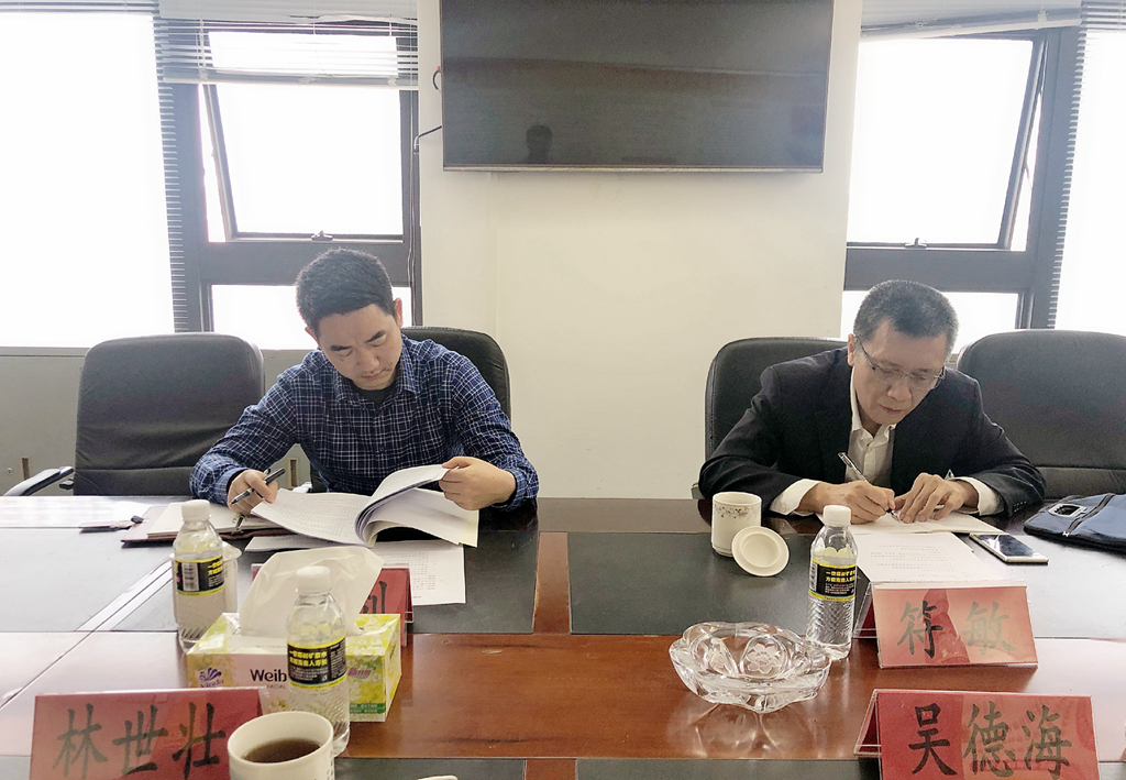 南宫NG·28(中国)相信品牌力量有限公司