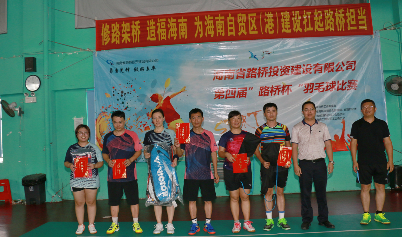 南宫NG·28(中国)相信品牌力量有限公司