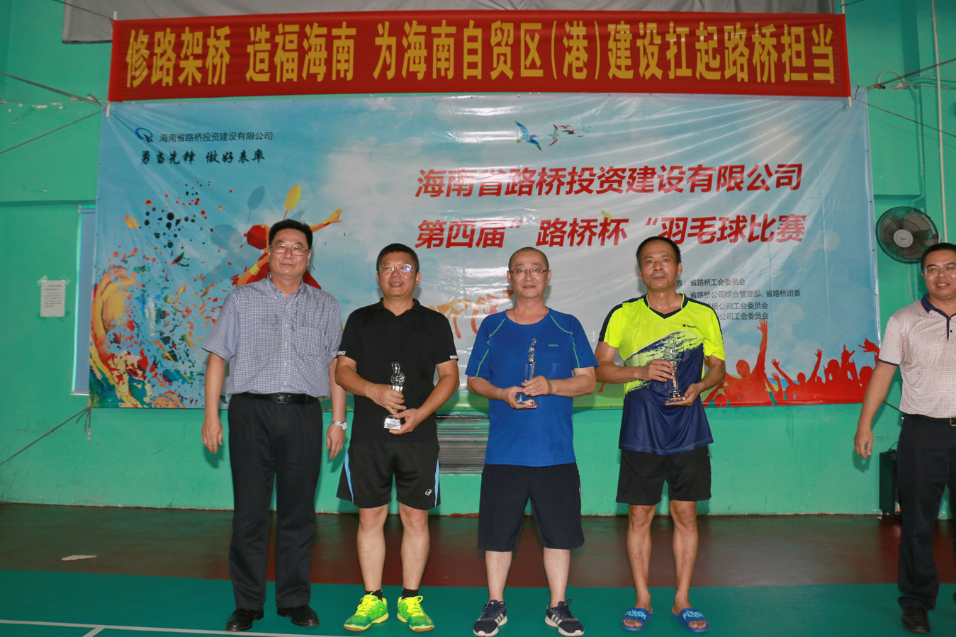 南宫NG·28(中国)相信品牌力量有限公司