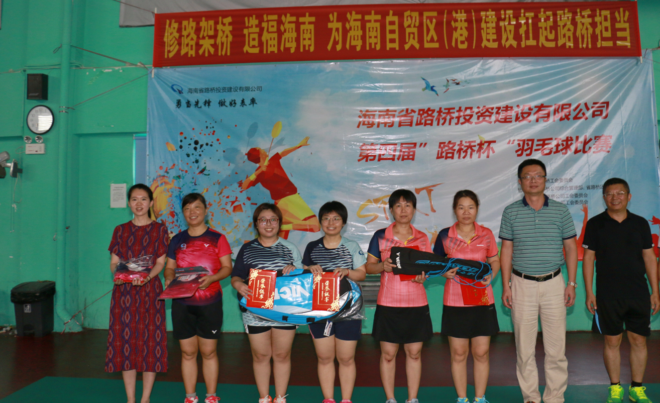 南宫NG·28(中国)相信品牌力量有限公司