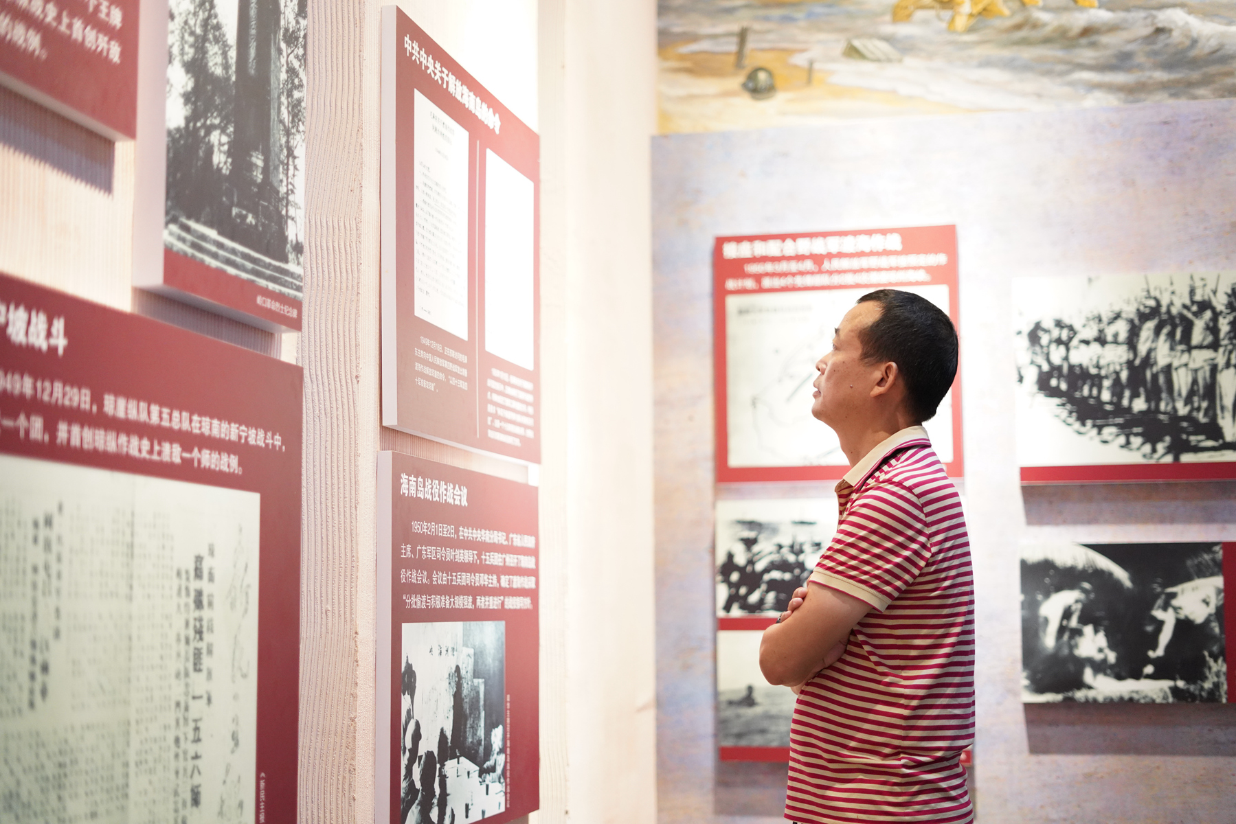 南宫NG·28(中国)相信品牌力量有限公司