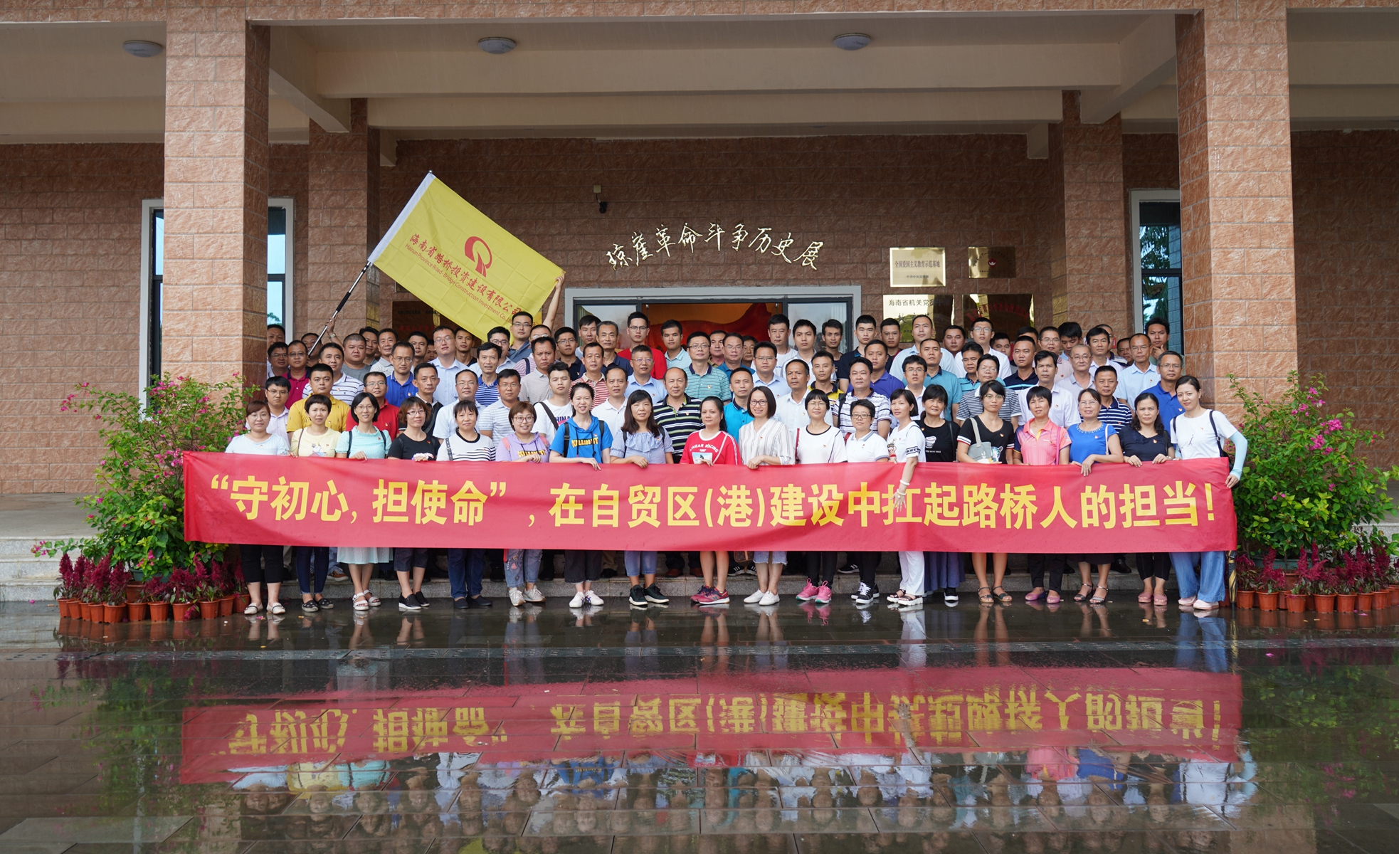 南宫NG·28(中国)相信品牌力量有限公司