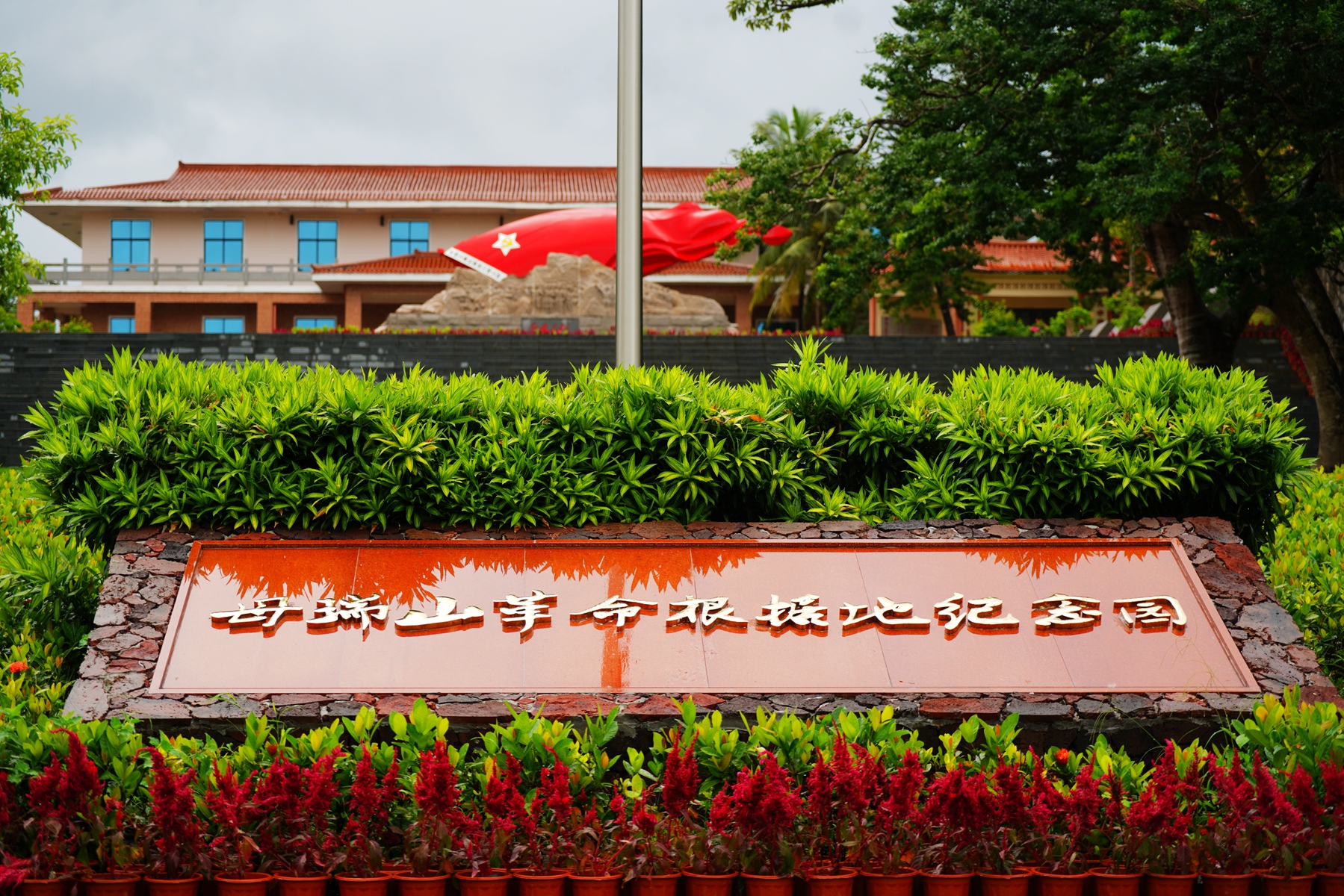 南宫NG·28(中国)相信品牌力量有限公司