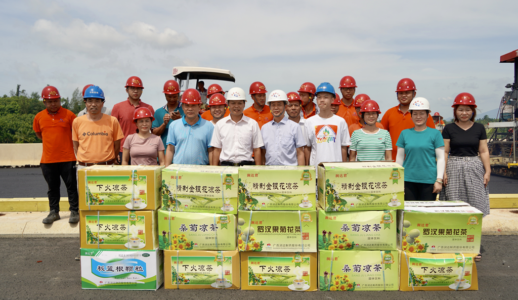 南宫NG·28(中国)相信品牌力量有限公司