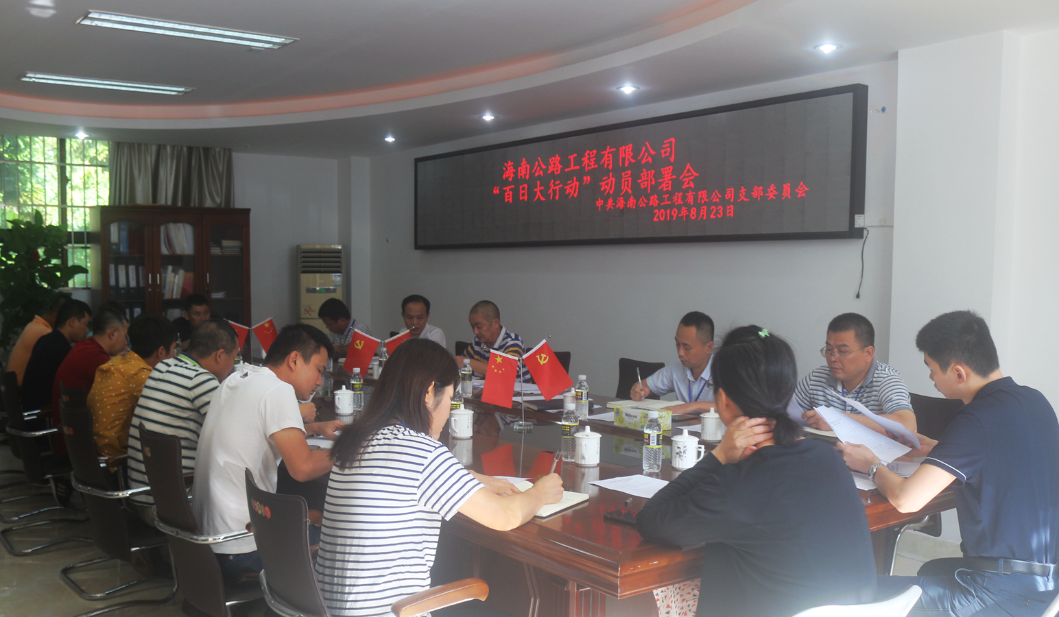 南宫NG·28(中国)相信品牌力量有限公司