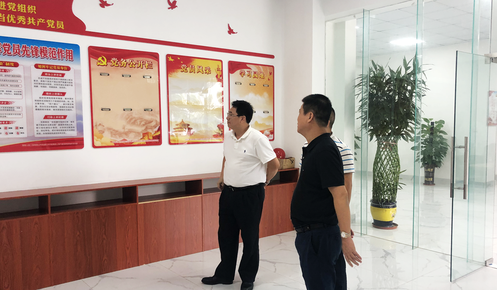 南宫NG·28(中国)相信品牌力量有限公司