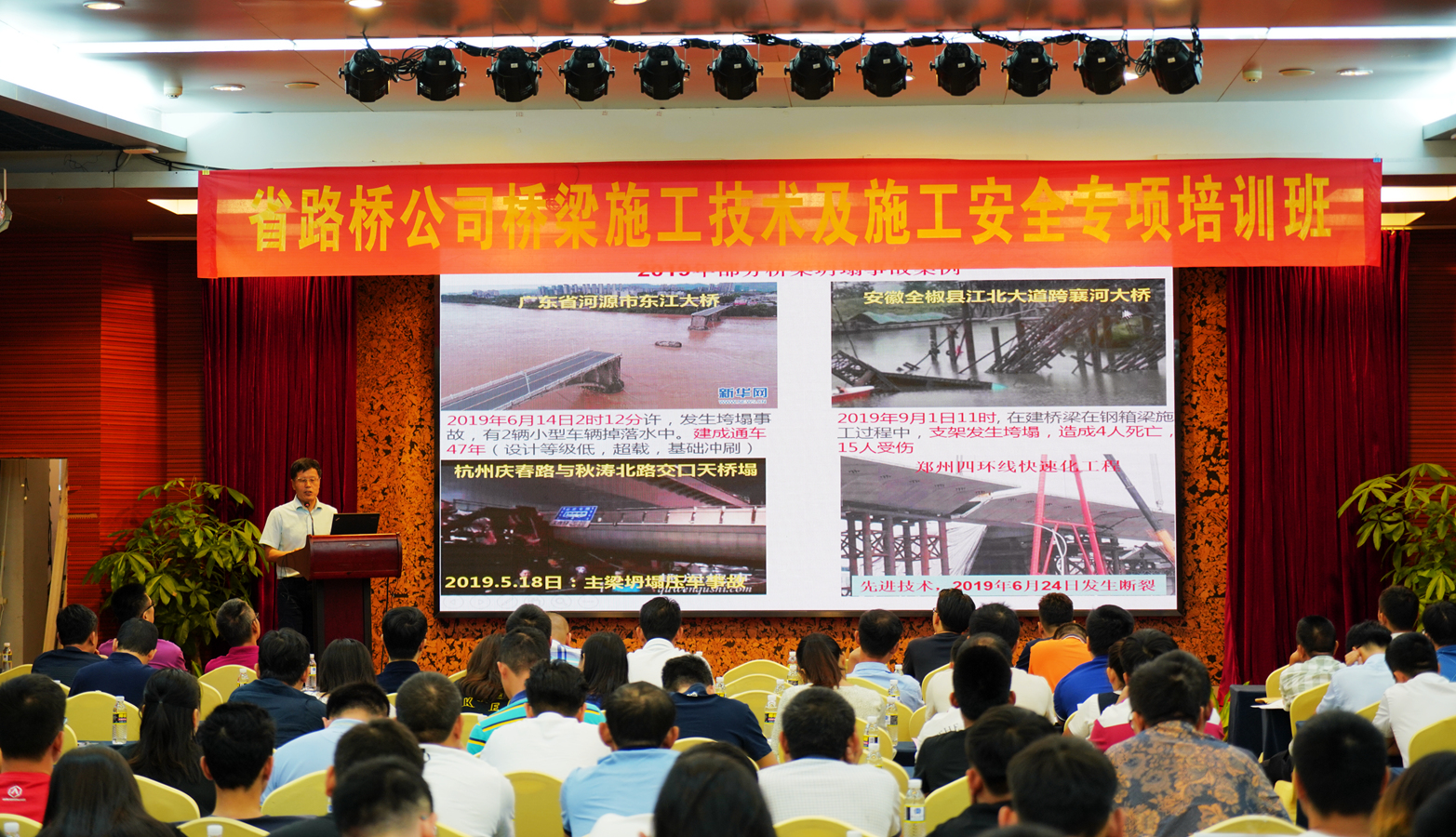 南宫NG·28(中国)相信品牌力量有限公司