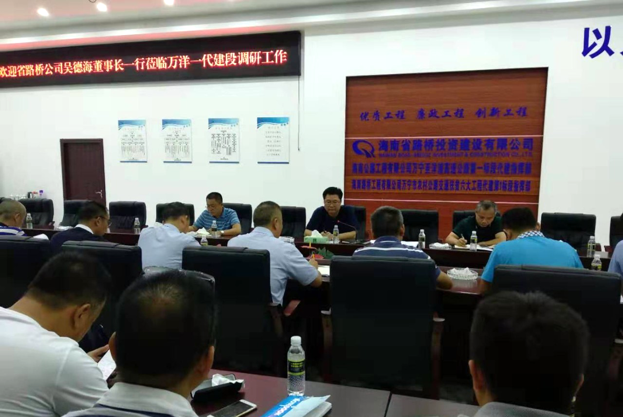 南宫NG·28(中国)相信品牌力量有限公司