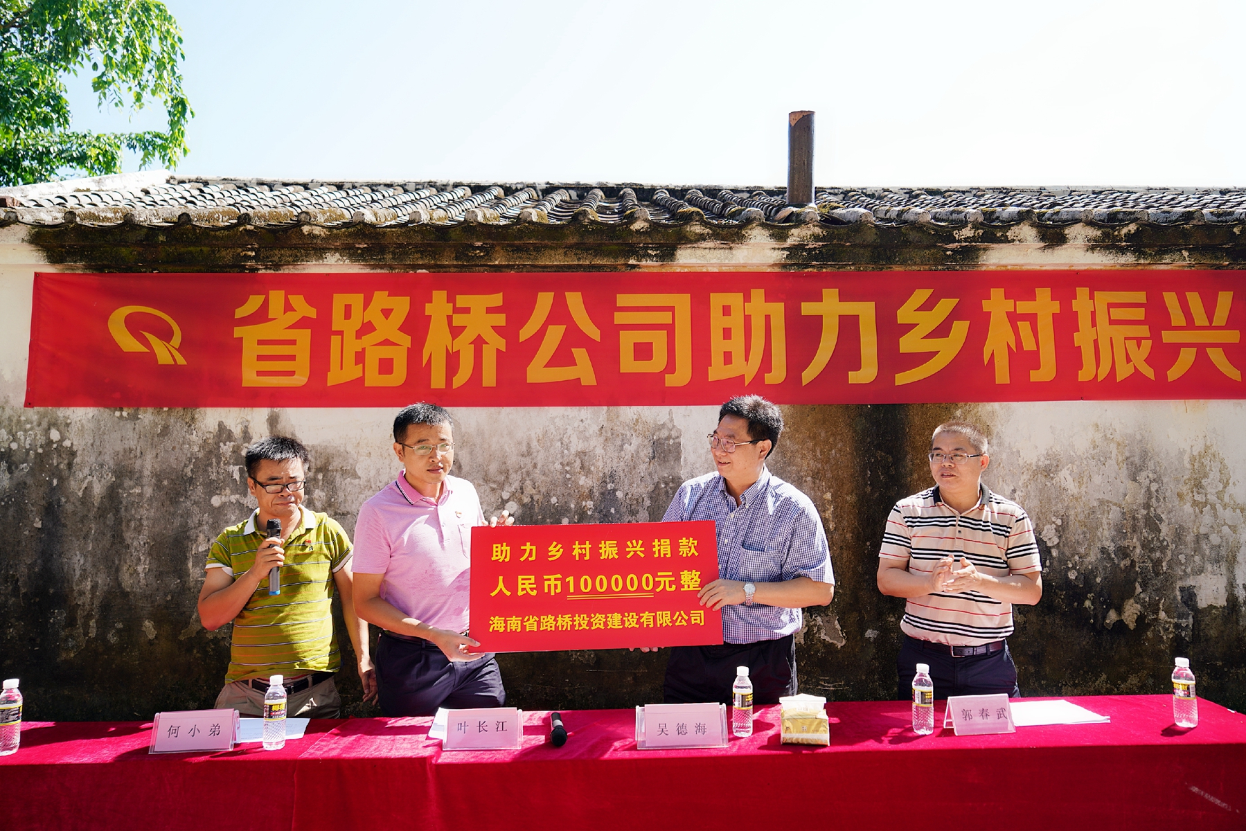 南宫NG·28(中国)相信品牌力量有限公司