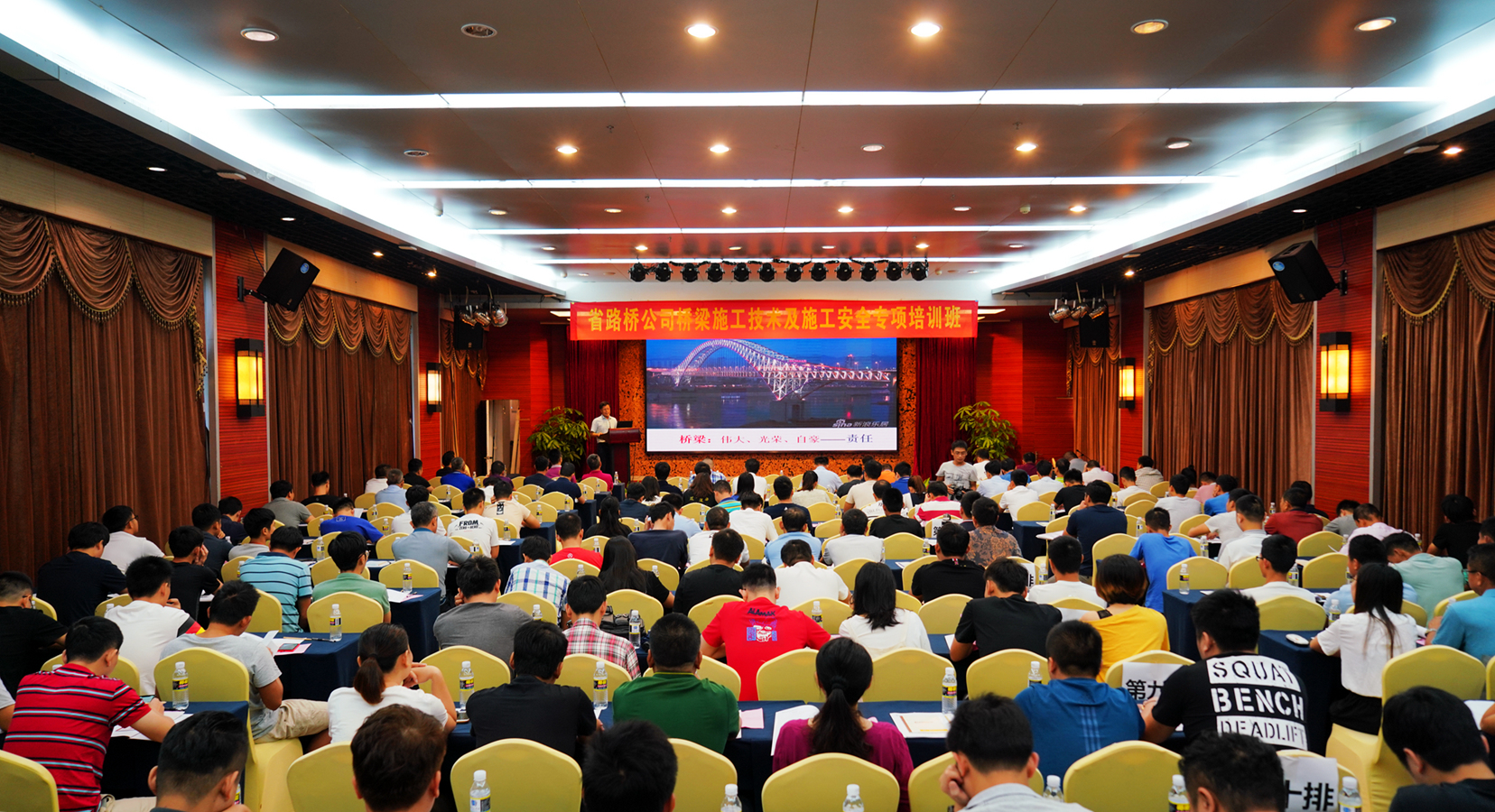 南宫NG·28(中国)相信品牌力量有限公司