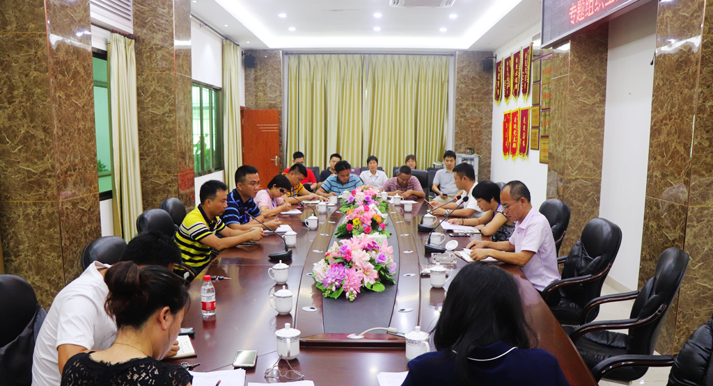 南宫NG·28(中国)相信品牌力量有限公司