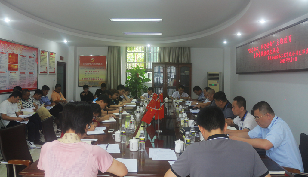 南宫NG·28(中国)相信品牌力量有限公司