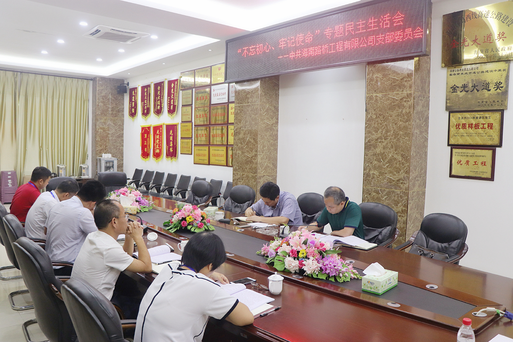 南宫NG·28(中国)相信品牌力量有限公司