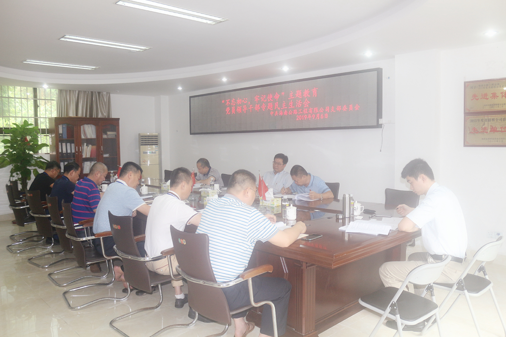 南宫NG·28(中国)相信品牌力量有限公司