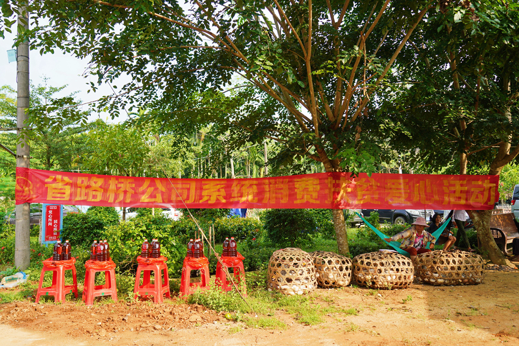 南宫NG·28(中国)相信品牌力量有限公司