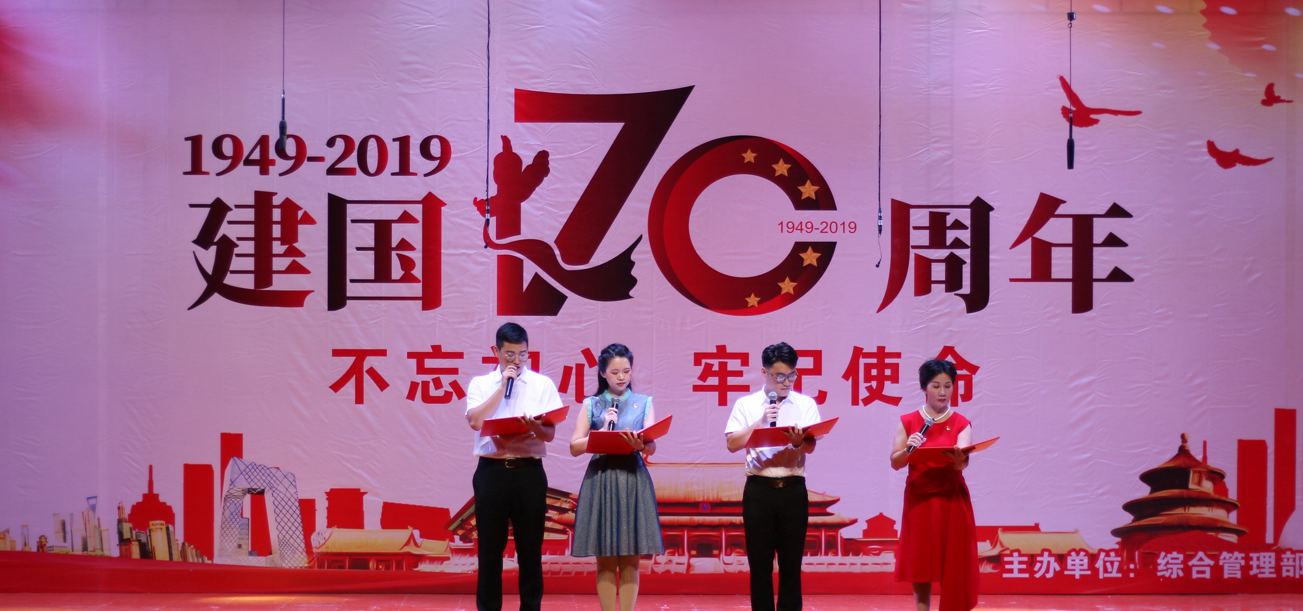 南宫NG·28(中国)相信品牌力量有限公司