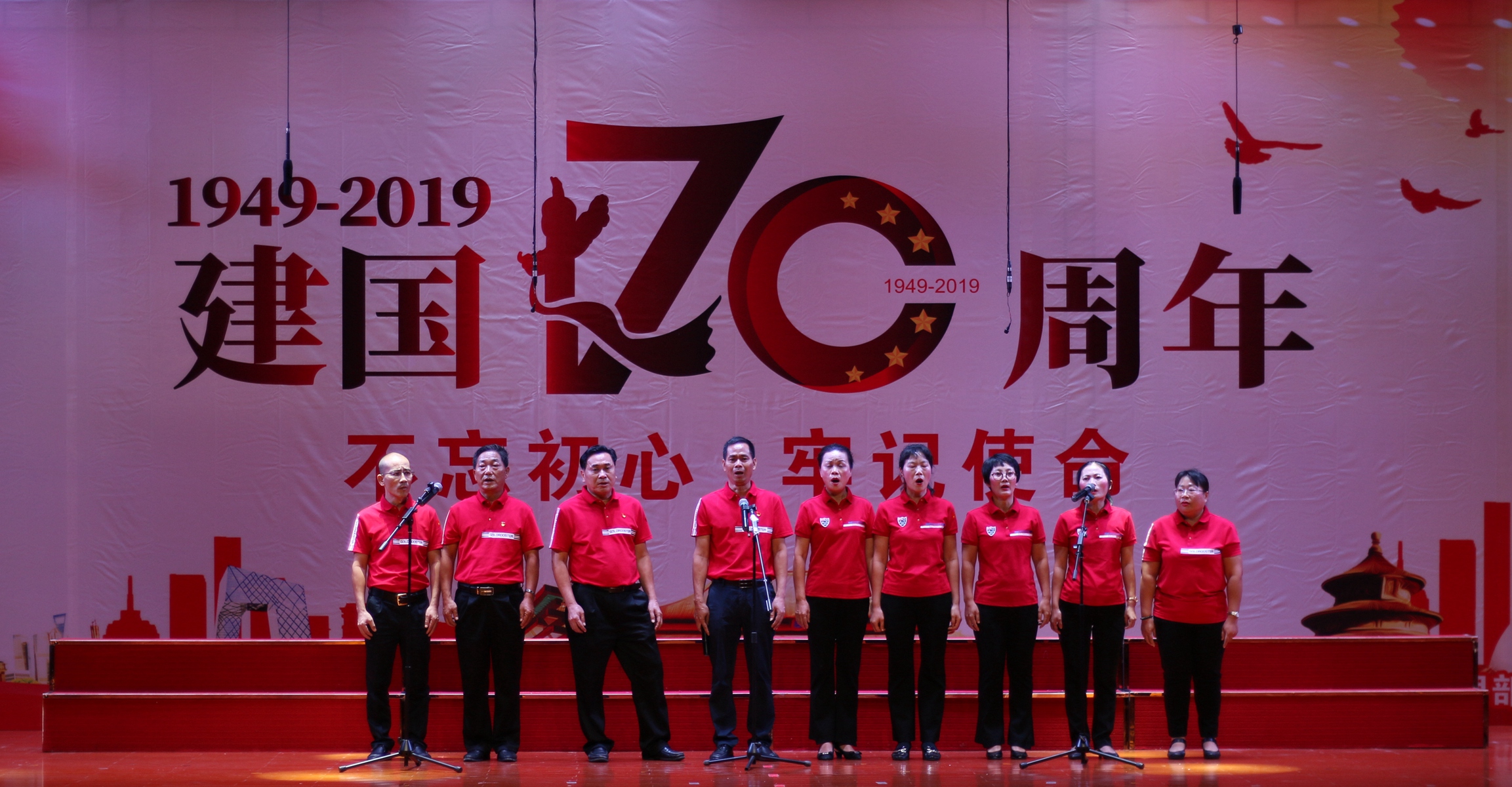 南宫NG·28(中国)相信品牌力量有限公司