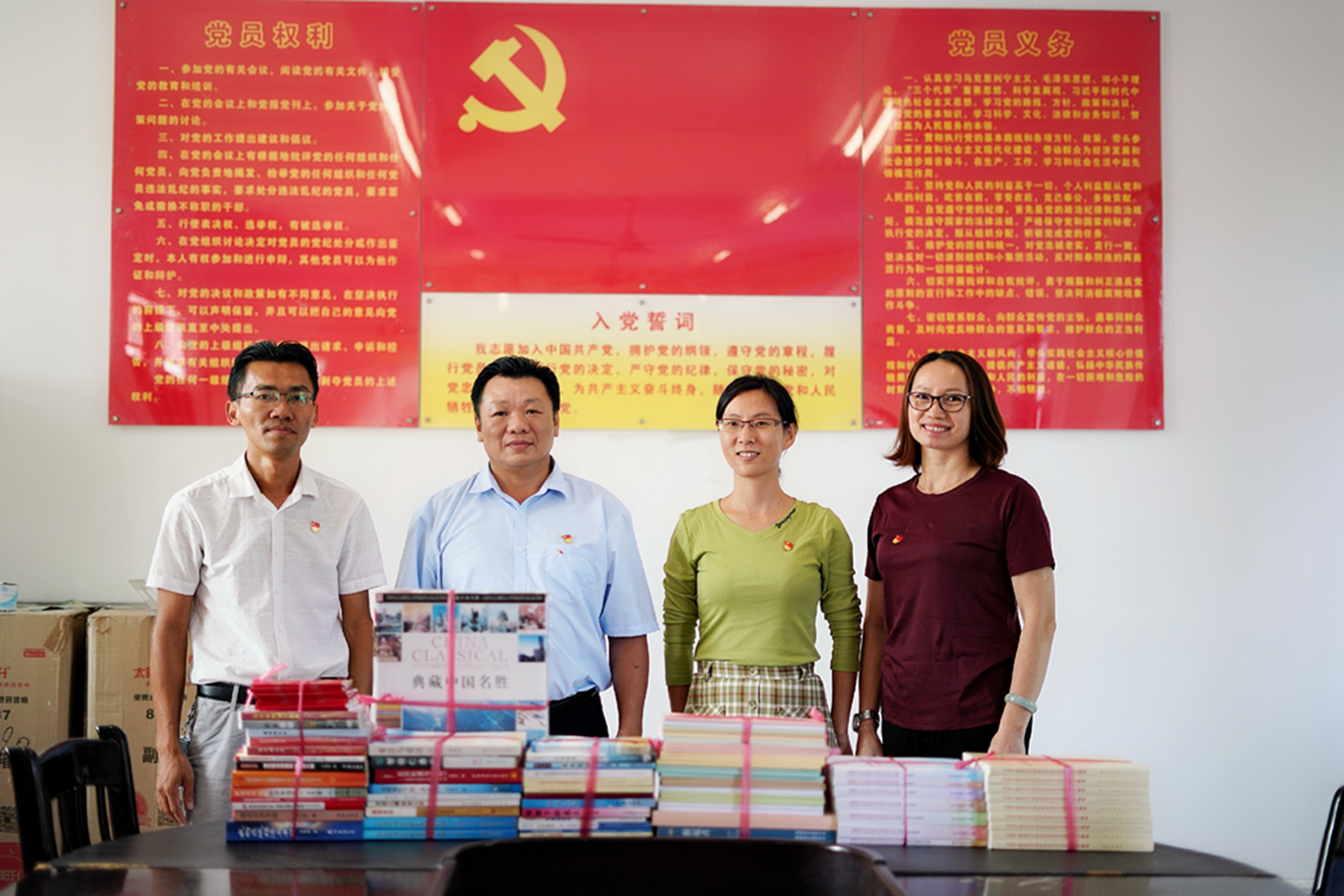 南宫NG·28(中国)相信品牌力量有限公司