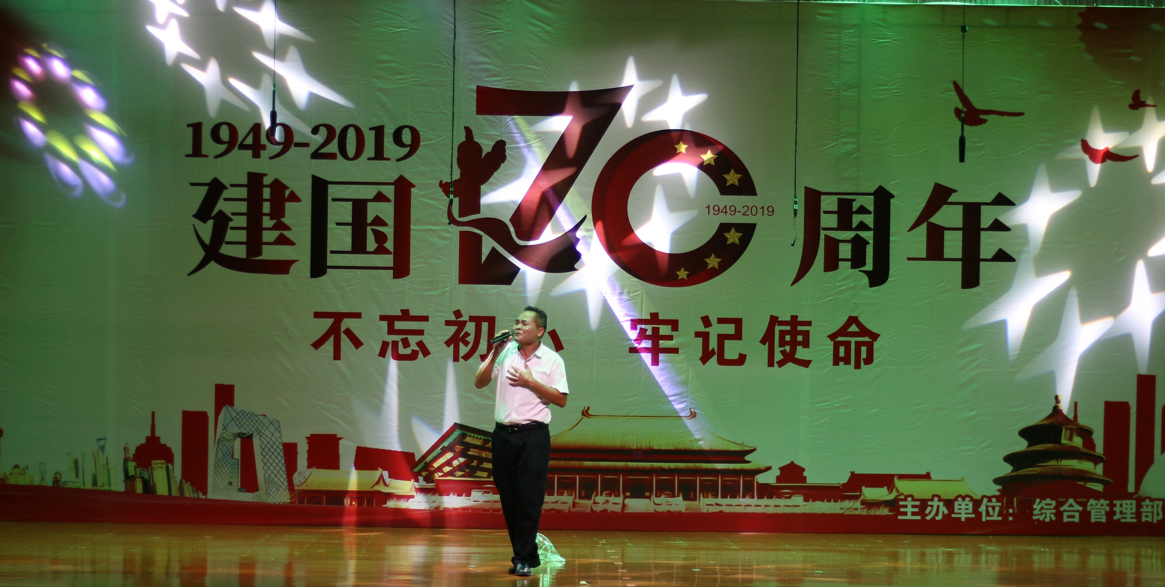 南宫NG·28(中国)相信品牌力量有限公司