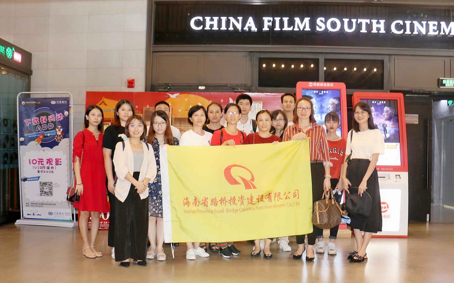 南宫NG·28(中国)相信品牌力量有限公司