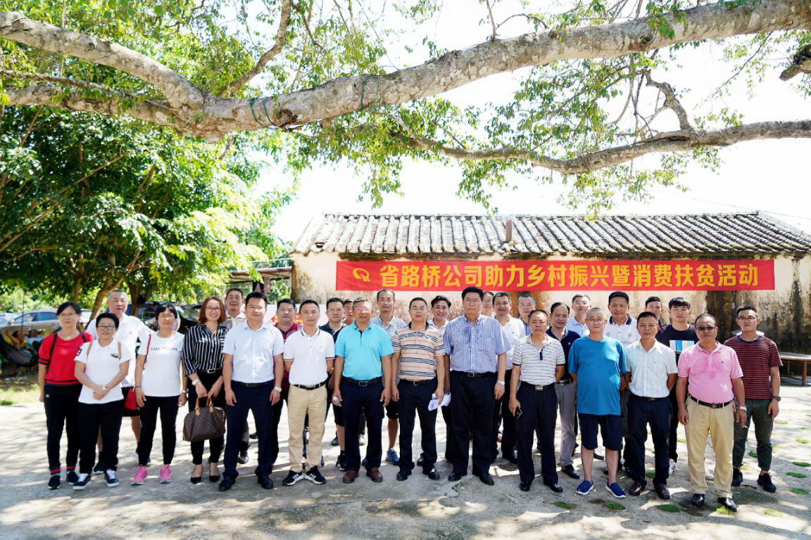 南宫NG·28(中国)相信品牌力量有限公司