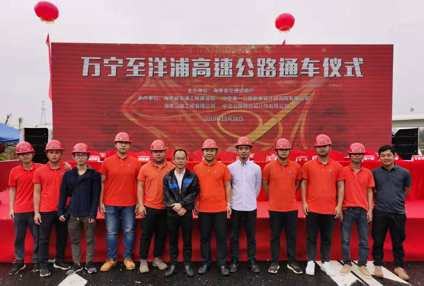 南宫NG·28(中国)相信品牌力量有限公司