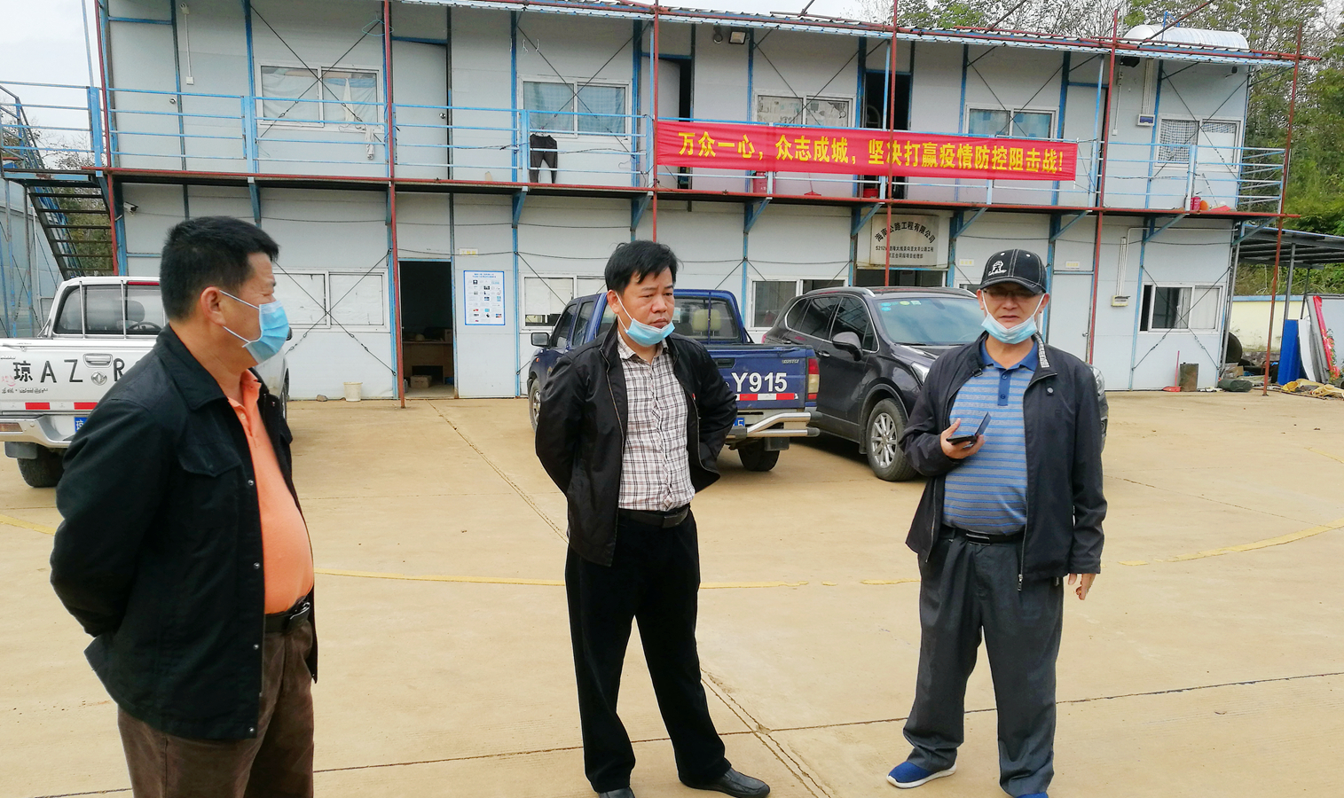 南宫NG·28(中国)相信品牌力量有限公司