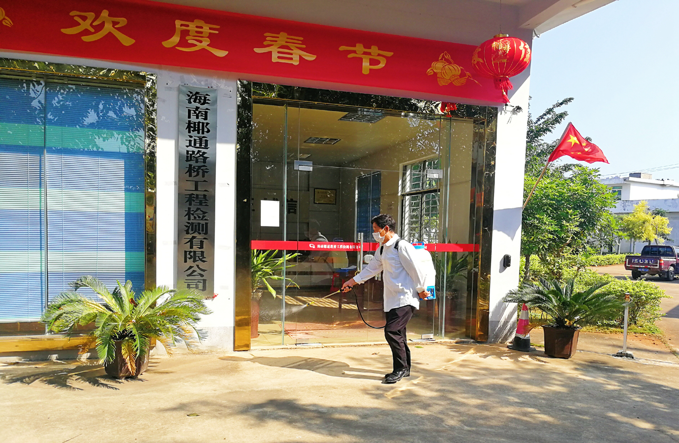 南宫NG·28(中国)相信品牌力量有限公司