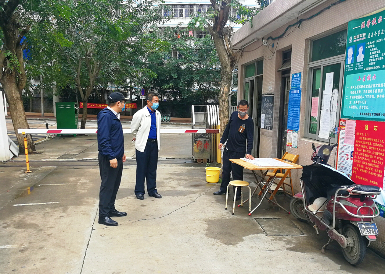 南宫NG·28(中国)相信品牌力量有限公司